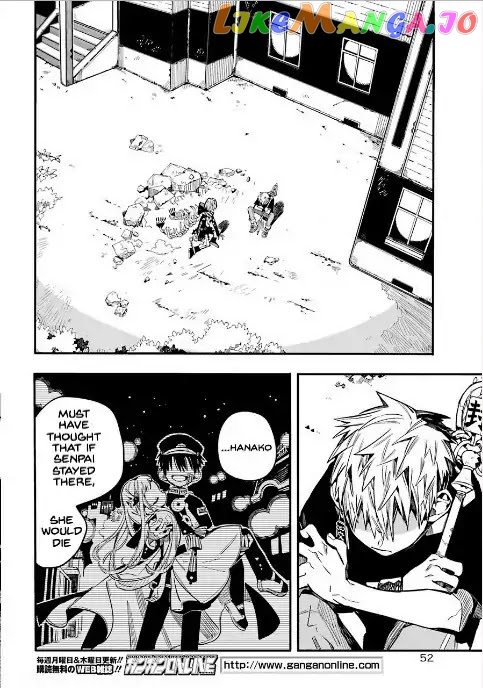 Toilet-Bound Hanako-kun Chapter 52 image 16